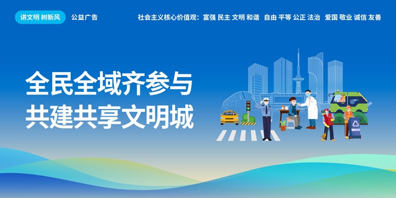 弹框图片